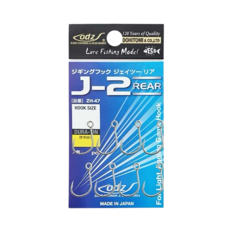 ODZ ANZOL INLINE J-2