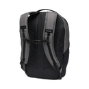 MOCHILA COLUMBIA ATLAS EXPLORER II 26L BACKPACK CITY GREY