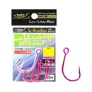 ODZ ANZOL INLINE PLUGGING SINGLE LIGHT