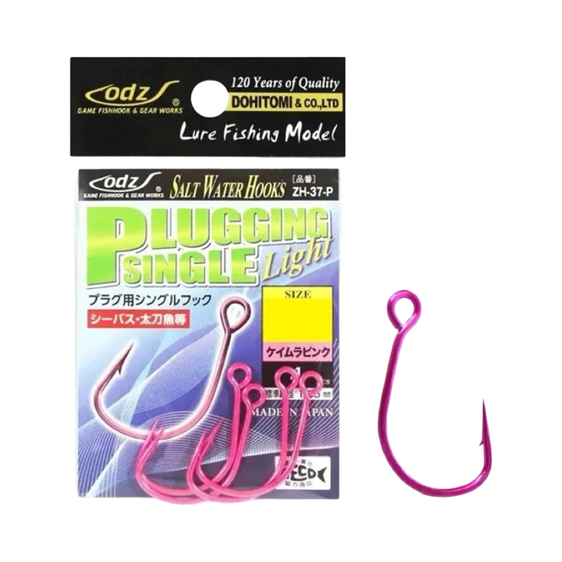 ODZ ANZOL INLINE PLUGGING SINGLE LIGHT