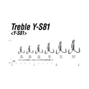 GARATEIA DECOY Y-S81