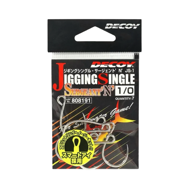 ANZOL INLINE DECOY JIGGING SINGLE SERGEANT