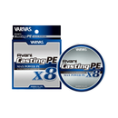 LINHA VARIVAS AVANI CASTING MAX POWER PE 200M