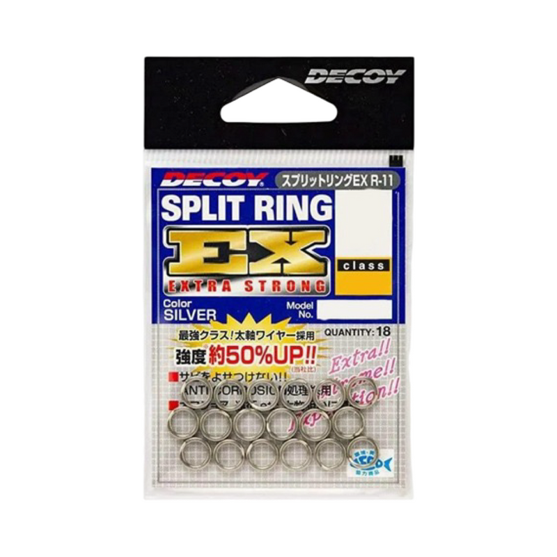 DECOY SPLIT RING EX STRONG