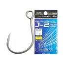 ODZ ANZOL INLINE J-2