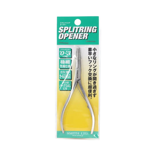 ALICATE SMITH SPLITRING OPENER